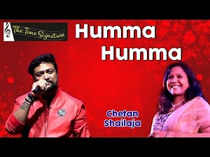 HUMMA HUMMA I CHETAN RANA I SHAILAJA SUBRAMANIAN I THE TIME SIGNATURE