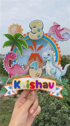 Dinosaur Theme Cake Topper|Cricut Cake Topper Tutorial|Dino Birthday Decoration