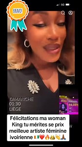 Félicitations meilleur artiste féminine ivoirienne au djali awards 2025 bravo 👏❤️🇨🇮🔥👑🙏🏾 | Arc en ciel angele