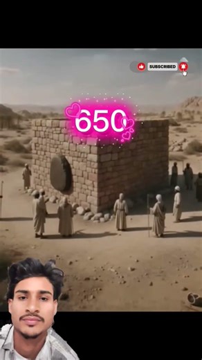 #359 #1050 #kabashareef old fotege