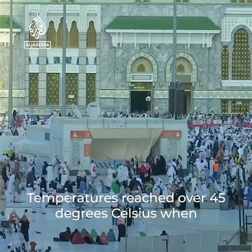 29K views · 1.7K reactions | Around two million Muslims will be undertaking a once-in-a-lifetime obligation this week with the annual Hajj pilgrimage to Mecca. Al Jazeera’s Alma Milisic explains the key steps and stages involved. | Al Jazeera English | Facebook