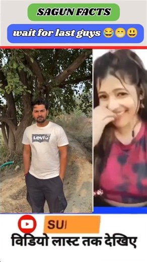 ठंडा में टिसट पहनोगे तो ठंडा लगेगा 🤣😁😀#short #comedyshorts #short #trending