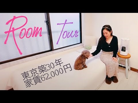 6畳1K一人暮らしミニマリスト部屋のルームツアー