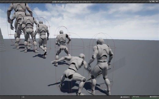 【UE4/UE5】模拟物理实现简单的受击局部抖动（虚幻引擎的学习技术分享）