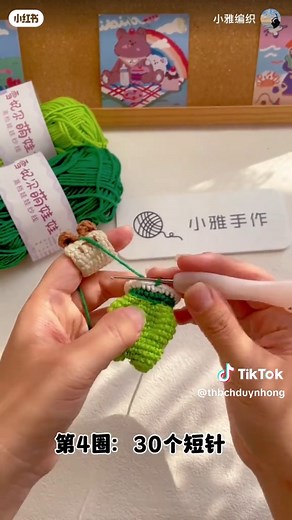 Crochet Frog Keychain Tutorial