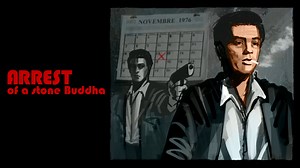 Arrest of a Stone Buddha out on Switch this month