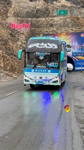 1.6K reactions · 11 shares | Public Transport: Sleeper Bus #publictransport #sleeperbus #sustanability #scenicview | Bus TV | Facebook