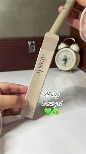 Transform Your Brows with Absidy Brow Gel