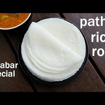 pathiri recipe | ari pathiri | malbar rice pathiri | kerala pathiri recipe