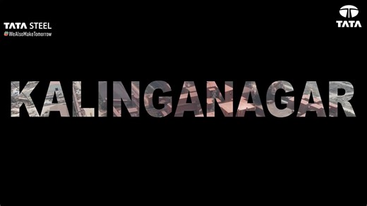Tata Steel | Ten years ago, Tata Steel Kalinganagar embarked on a bold promise: to redefine modern steelmaking in India. Today, that promise lives on... | Instagram