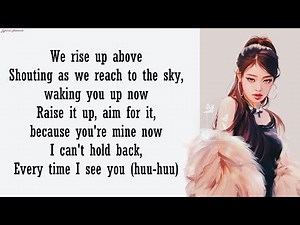 IVE - HEYA |English Version| Lyrics