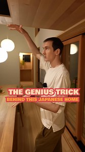 Inside a Custom Luxury House in Japan (Part 5) #outdoor #travel #travel vlog #luxury #japan #architecture #vacation #nature #home tour #real estate | TokyoLens