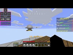 Minecraft CPS測試