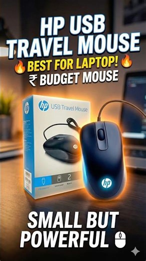 I Bought The Cheapest HP Mouse