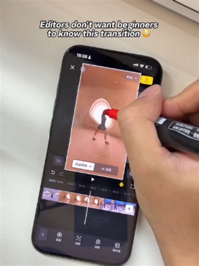 360 Camera Transition Trick Tutorial — Insta360 X5 Easy Setup