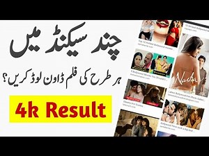 Best Free Movie App For Android 2020