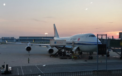 【航班体验Vlog】国航744！深圳宝安---北京首都 CA1314 B-2447 经济舱体验