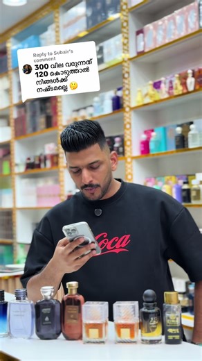 8 Piece Perfume Set Special Offer at Best Price