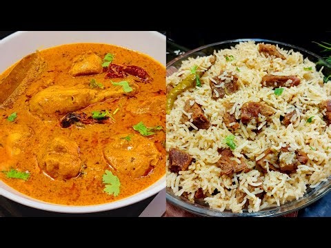 Eid Special Chicken Korma and Mutton Pulao Recipe | Chicken Korma | Mutton Pulao
