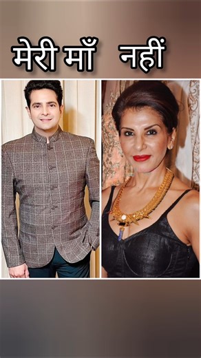 Who is Naitik's mother? #mother #akshara #naitik #naira #yrkkhshorts #shortsfeed #love #song #vir...