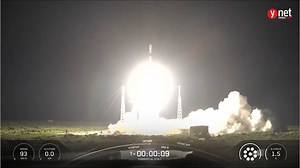 Israel’s first state-owned satellite reaches final orbit, begins mission Israel Aerospace Industries announced Dror 1 reached its designated orbit 22,370 miles above Earth; satellite successfully deployed its solar panels and antennas, marking key milestone in Israel’s pursuit of space independence *** Israel Aerospace Industries (IAI) announced on Monday that the national communications satellite "Dror 1" has reached its designated altitude of approximately 22,370 miles above Earth, at the S4 p