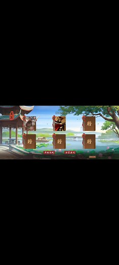 无名杀懒人包手机区域网联机开启全特效全扩展教程。