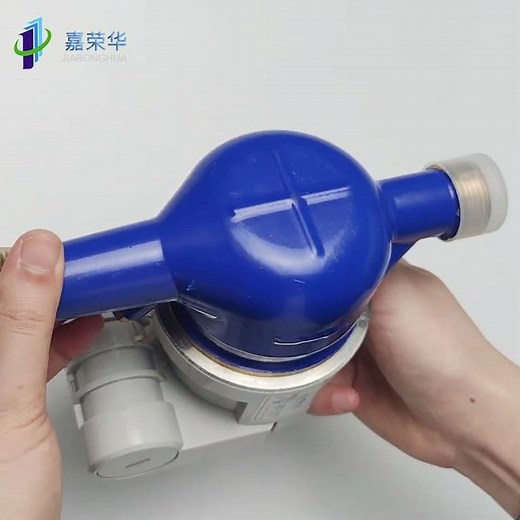 🌟 Smart Water Meter: Your Water, Smarter Management!