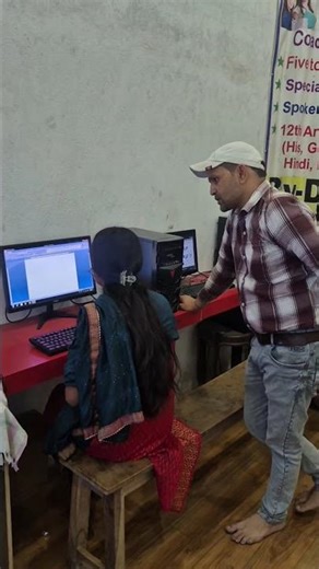 how to create Smile symbool #computer #humor #computer #dksir #chanchal