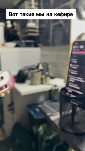 Sasha_Fara_on (@sasha_fara_maska) adlı kullanıcının оригинальный звук - Sasha_Fara_on ile oluşturduğu videoları