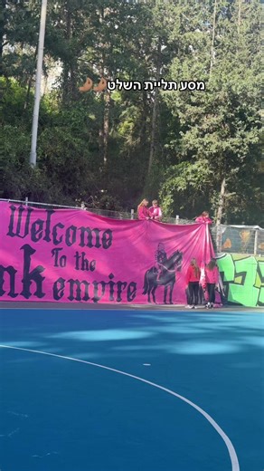 הסרטונים של lavi_empire_lottem (@lavi_empire_lottem) עם צליל מקורי - ליהי רשף