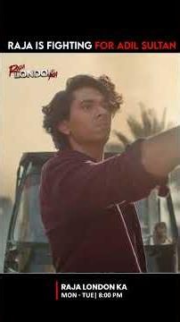 Raja Is Fighting for Adil Sultan #RajaLondonKa #shorts #drama