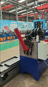 downpipe making plant