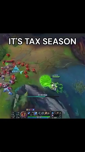 Nunu Tax Time #fyp #lol #league #leaguetiktok #leagueoflegends | league of legend