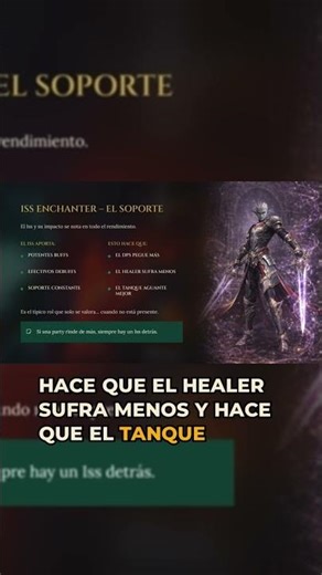 ISS ENCHANTER: EL BUFFER CLAVE EN LINEAGE 2 GOD