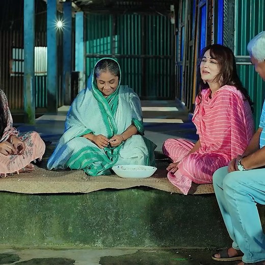 বয়স বাড়লেও বিয়ের ভূত মাথা থেকে নামে না | 360 Entertainment