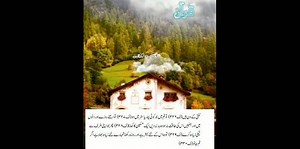 Hearttouching Ayah of Quran about Roza❤ Subscribe this channel for more Recitations with translation https://www.youtube.com/channel/UCxUUwTVnsCes6shELrplpeQ | The Writing Xpert