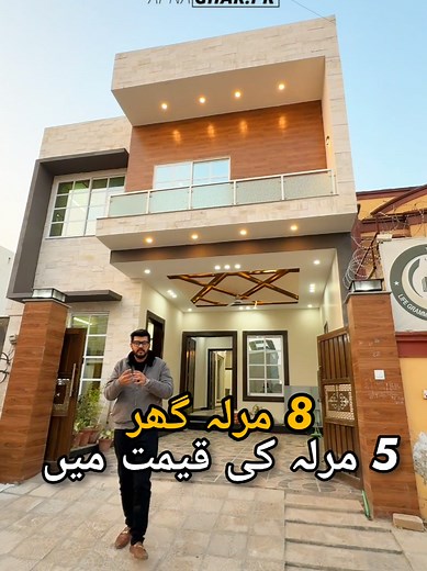 Architectural Map Designing and Construction Services