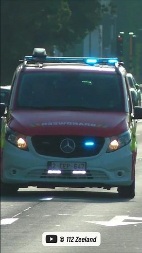 Vernieuwde Commandowagen Brandweer Gent Centrum met spoed naar interventie! #brandweer #gent #shorts