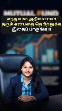 🚨Don’t Invest Before Watching This! | Large Cap vs Mid Cap vs Small Cap Which Will DOMINATE in 2025?