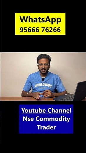 HFT Trading Explained in 30 Seconds ⚡