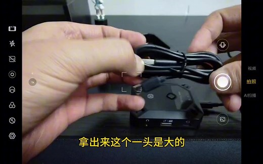GT5到货激活教程
