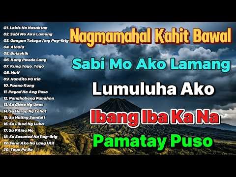 💞 Best of OPM Love Songs | Lumang Tagalog Songs 70s 80s 90s Nonstop Playlist