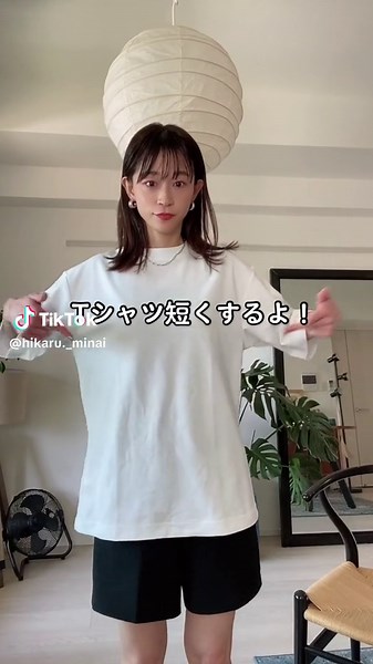 【UNIQLO】 ゴムなしでtシャツを短くてする方法♡ 夏に絶対使えるショート丈T!! #音声効果チャレンジ #UNIQLO#UNIQLO購入品#夏#コーデ#tシャツ #tシャツアレンジ#夏コーデ#可愛い#ootd#haul