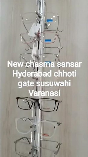 All types from and Goggles available