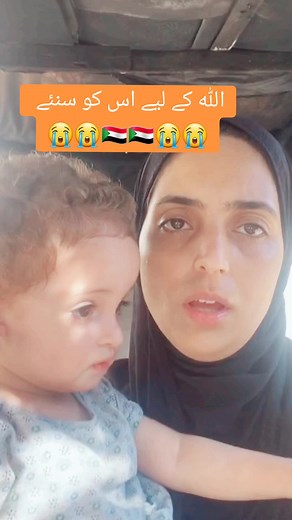 jasmeen (@united_state_america)’s videos with original sound - Khursheed Ahmad