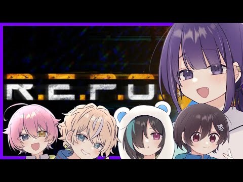 【 #REPO 】今日は久々のREPO！！ w/氷ヶ崎シア、AO、Yamato、ry0