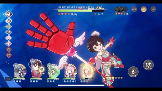 [圆哆啦]无轮椅展示容错通关塔鱼