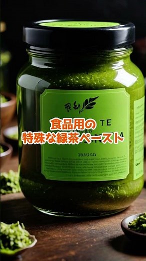 結論！絶対にベタつかない床ワックスの塗り方教えます
