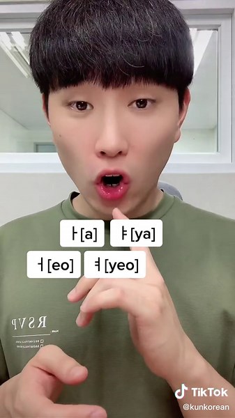 Learn 10 Basic Vowels in Korean Quickly!