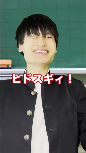 Yusuke Narita, who graduated from Tokyo University with top honors, has an amazing life story lol...